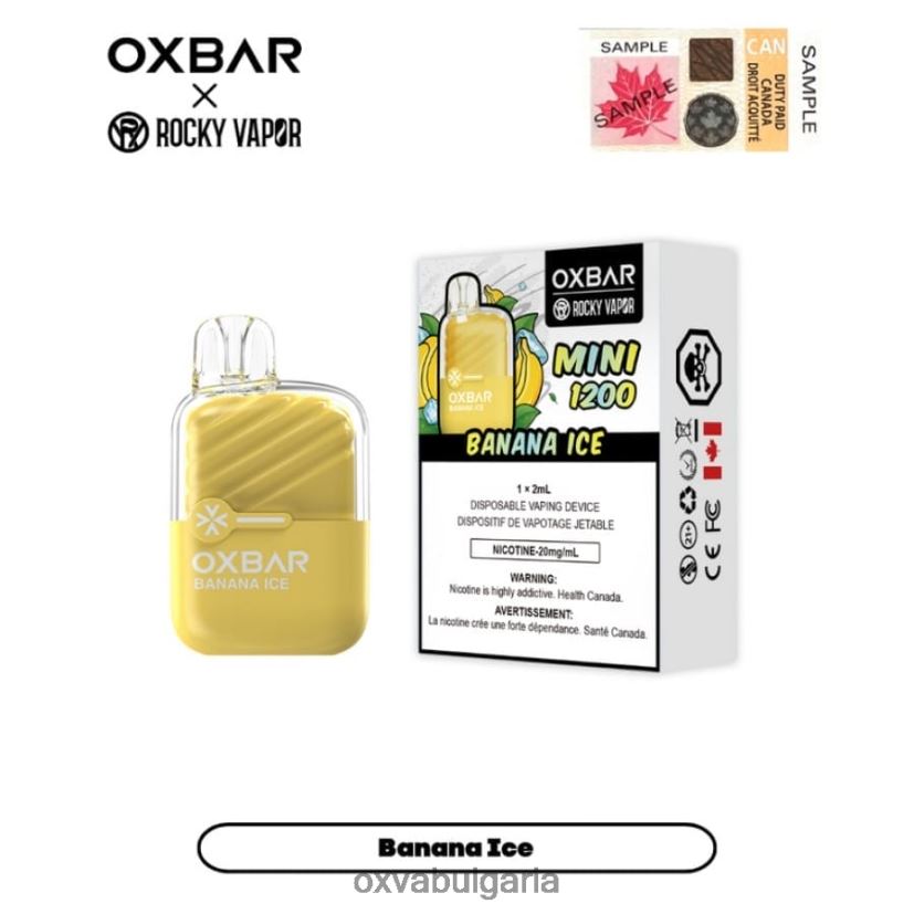 бананов лед 84XHTD23 OXVA Sofiya | OXVA OXBAR MINI 1200